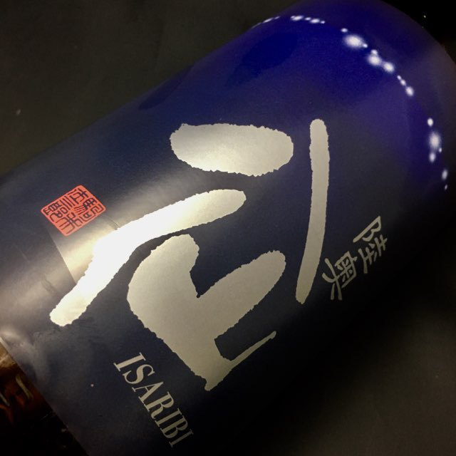 img20191020060630412360.jpg