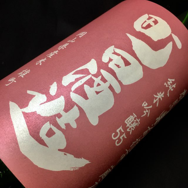 img20191020060630269169.jpg
