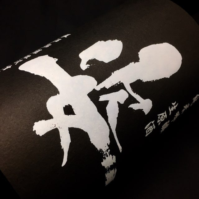 img20191020060630145972.jpg