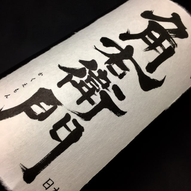 img20191020060629988124.jpg